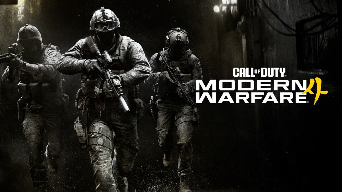 Call of Duty: Modern Warfare 4 chega em outubro: campanha e multiplayer